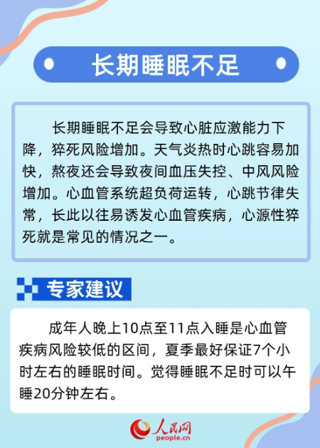 &#20048;&#40060;&#32593;&#39029;&#29256;&#30331;&#24405;&#20837;&#21475;&#45;&#20048;&#40060;&#40;&#20013;&#22269;&#41;